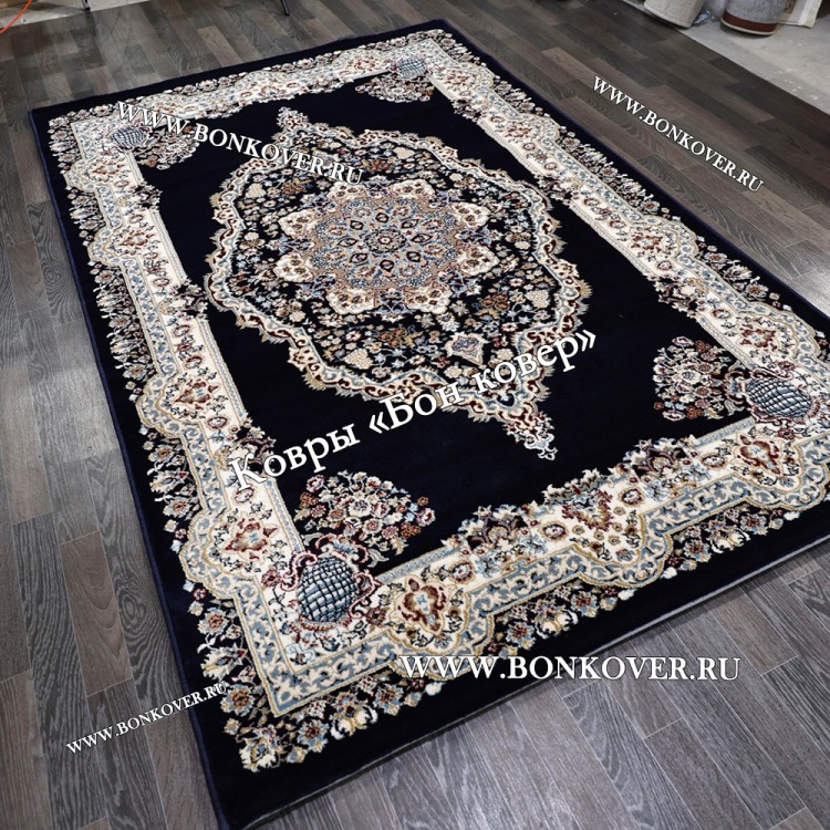 Турецкий Ковер Медальон дизайн 72 Синий